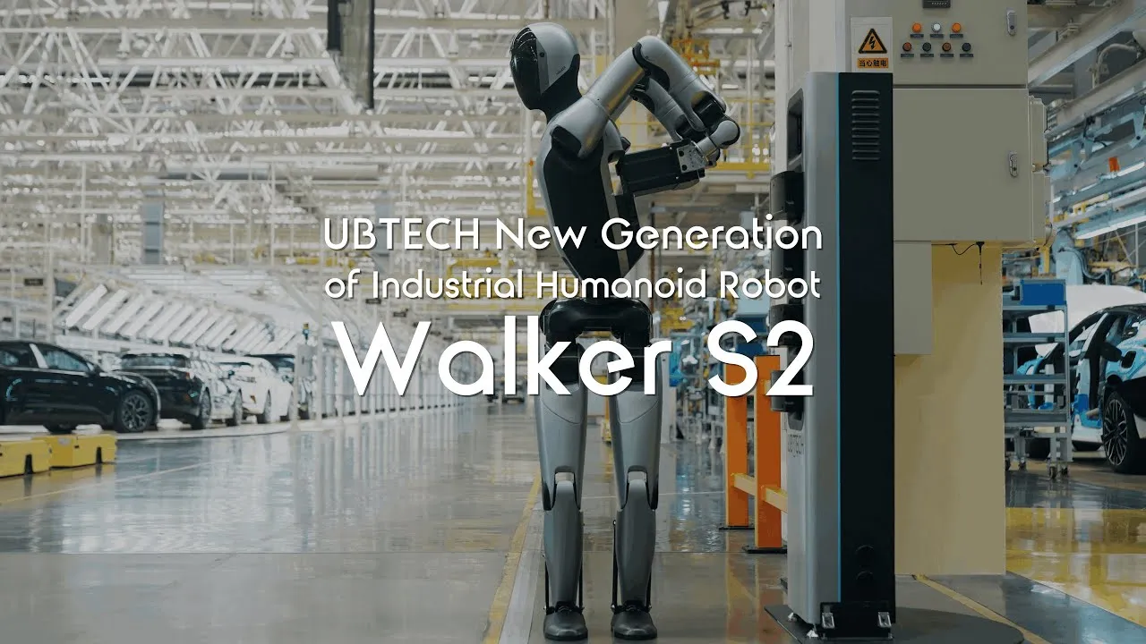 UBTECH Walker S2 — кадр из официального видео производителя